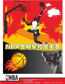 年的经验积
