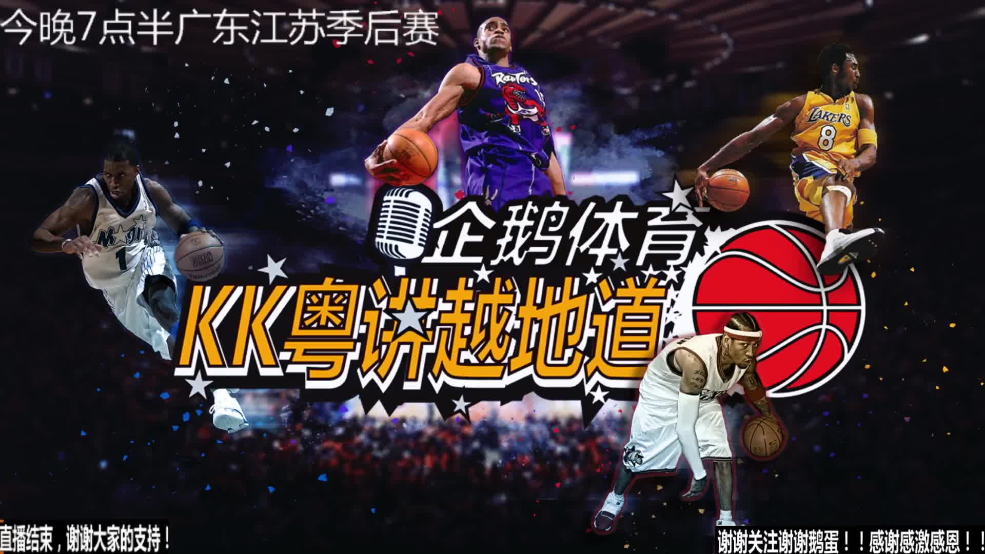 明年龄从