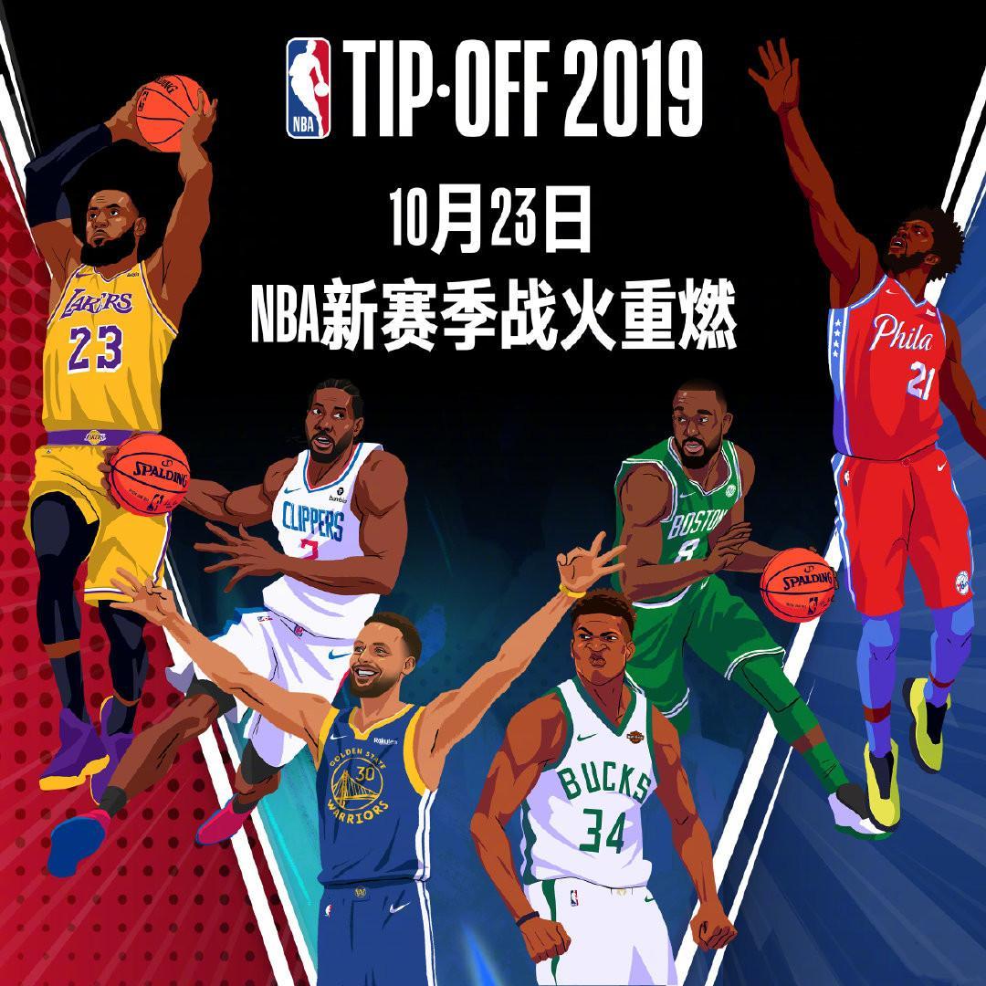 门俱乐